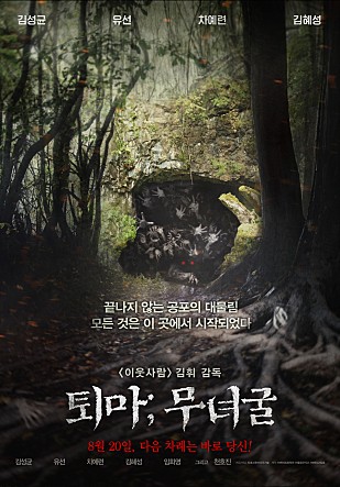 movie_image.jpg?type=m665_443_2