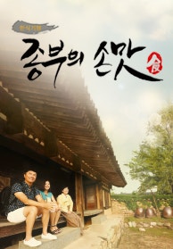movie_image.jpg?type=m665_443_2