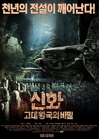 movie_image.jpg?type=m665_443_2