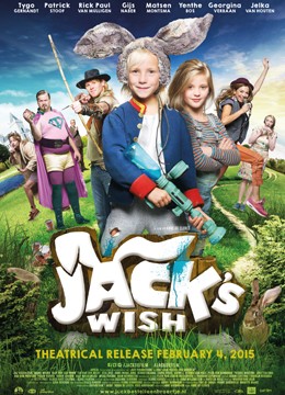 movie_image.jpg?type=m665_443_2