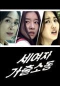 movie_image.jpg?type=m665_443_2