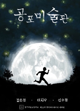 movie_image.jpg?type=m665_443_2