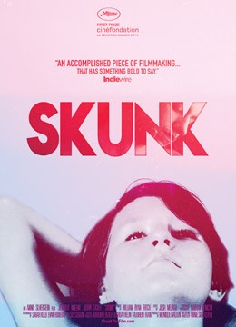스컹크