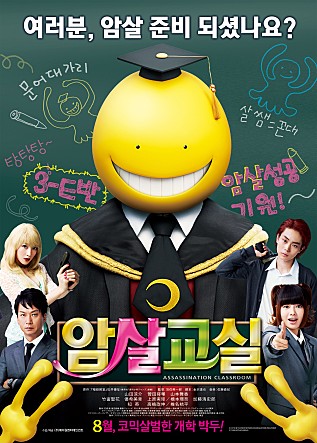 movie_image.jpg?type=m665_443_2