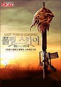 movie_image.jpg?type=m665_443_2