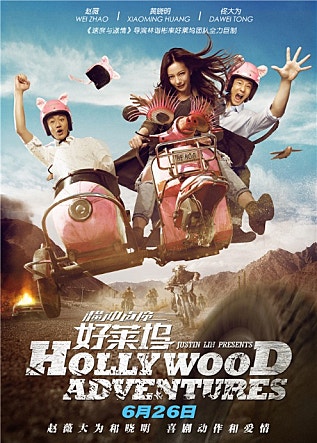 movie_image.jpg?type=m665_443_2