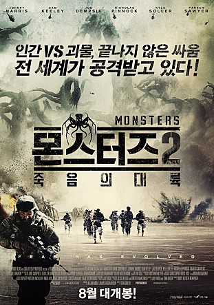 movie_image.jpg?type=m665_443_2