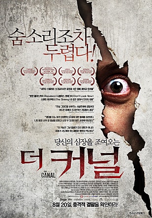 더 커널