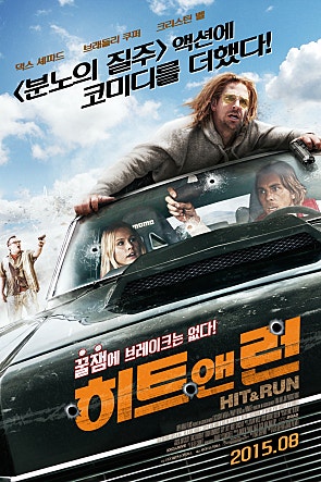 movie_image.jpg?type=m665_443_2