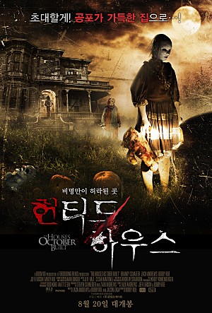 movie_image.jpg?type=m665_443_2