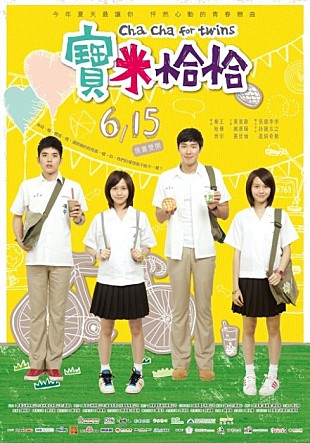movie_image.jpg?type=m665_443_2