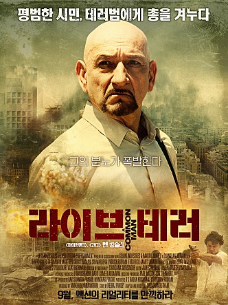 movie_image.jpg?type=m665_443_2