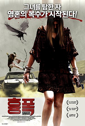 movie_image.jpg?type=m665_443_2