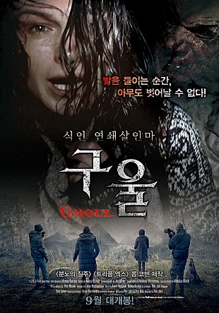 movie_image.jpg?type=m665_443_2
