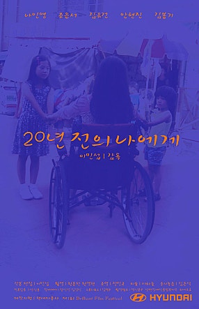 movie_image.jpg?type=m665_443_2