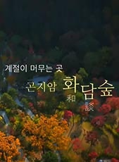 movie_image.jpg?type=m665_443_2