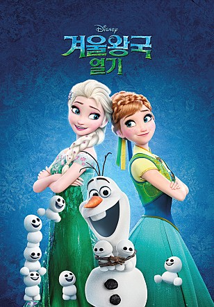 movie_image.jpg?type=m665_443_2