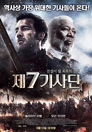 movie_image.jpg?type=m665_443_2