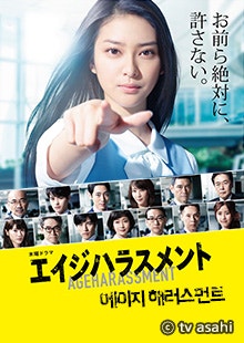 movie_image.jpg?type=m665_443_2