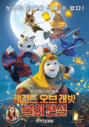 movie_image.jpg?type=m665_443_2