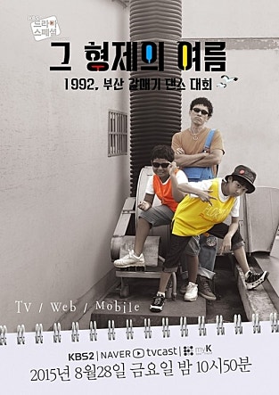 movie_image.jpg?type=m665_443_2