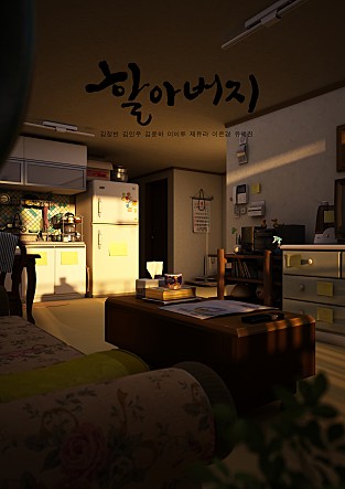 movie_image.jpg?type=m665_443_2