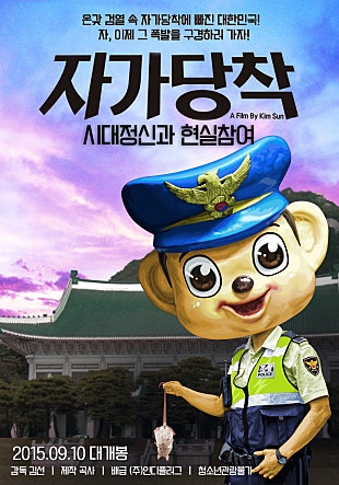 movie_image.jpg?type=m665_443_2