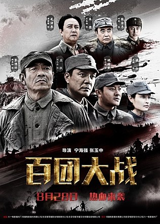 movie_image.jpg?type=m665_443_2