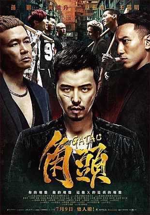 movie_image.jpg?type=m665_443_2