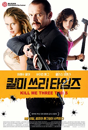movie_image.jpg?type=m665_443_2