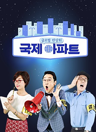 movie_image.jpg?type=m665_443_2