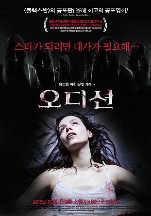 movie_image.jpg?type=m665_443_2