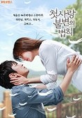 movie_image.jpg?type=m665_443_2