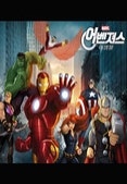 movie_image.jpg?type=m665_443_2