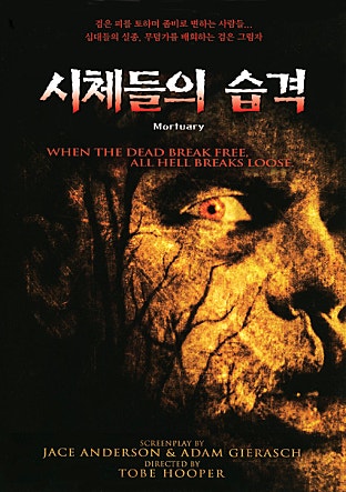 movie_image.jpg?type=m665_443_2