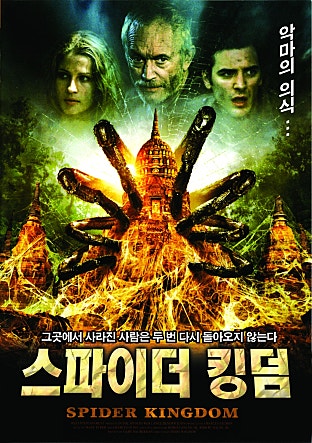 movie_image.jpg?type=m665_443_2