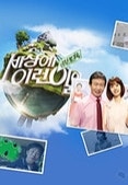 movie_image.jpg?type=m665_443_2
