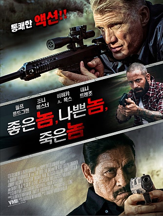 movie_image.jpg?type=m665_443_2