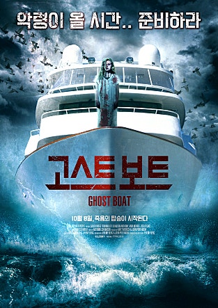 movie_image.jpg?type=m665_443_2