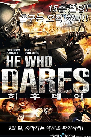 movie_image.jpg?type=m665_443_2