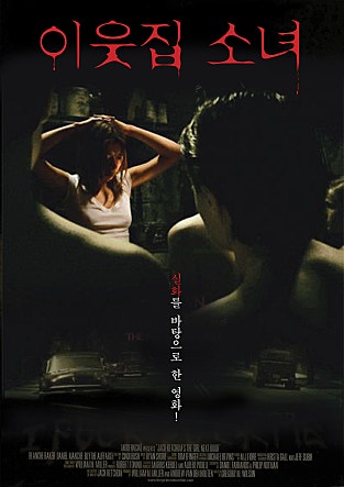 movie_image.jpg?type=m665_443_2