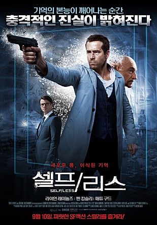 movie_image.jpg?type=m665_443_2