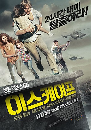 movie_image.jpg?type=m665_443_2
