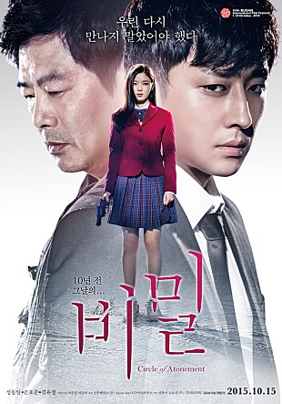 movie_image.jpg?type=m665_443_2