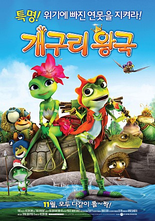 movie_image.jpg?type=m665_443_2