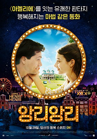 movie_image.jpg?type=m665_443_2