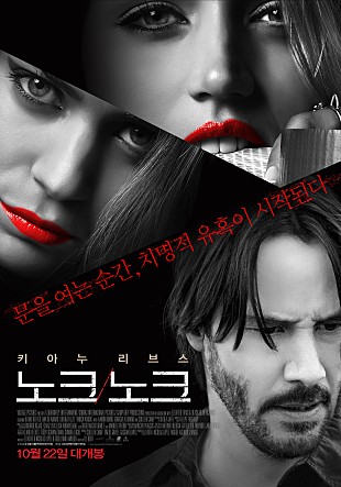 movie_image.jpg?type=m665_443_2