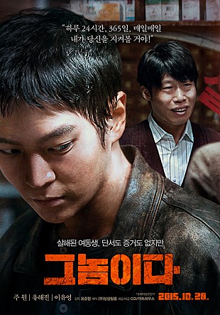 movie_image.jpg?type=m665_443_2