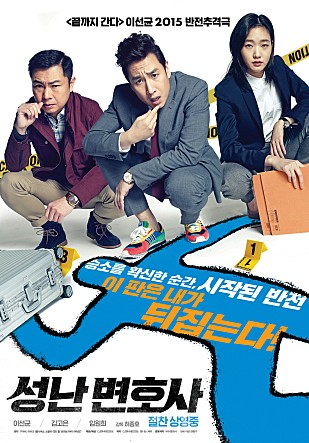 movie_image.jpg?type=m665_443_2