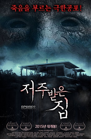 movie_image.jpg?type=m665_443_2
